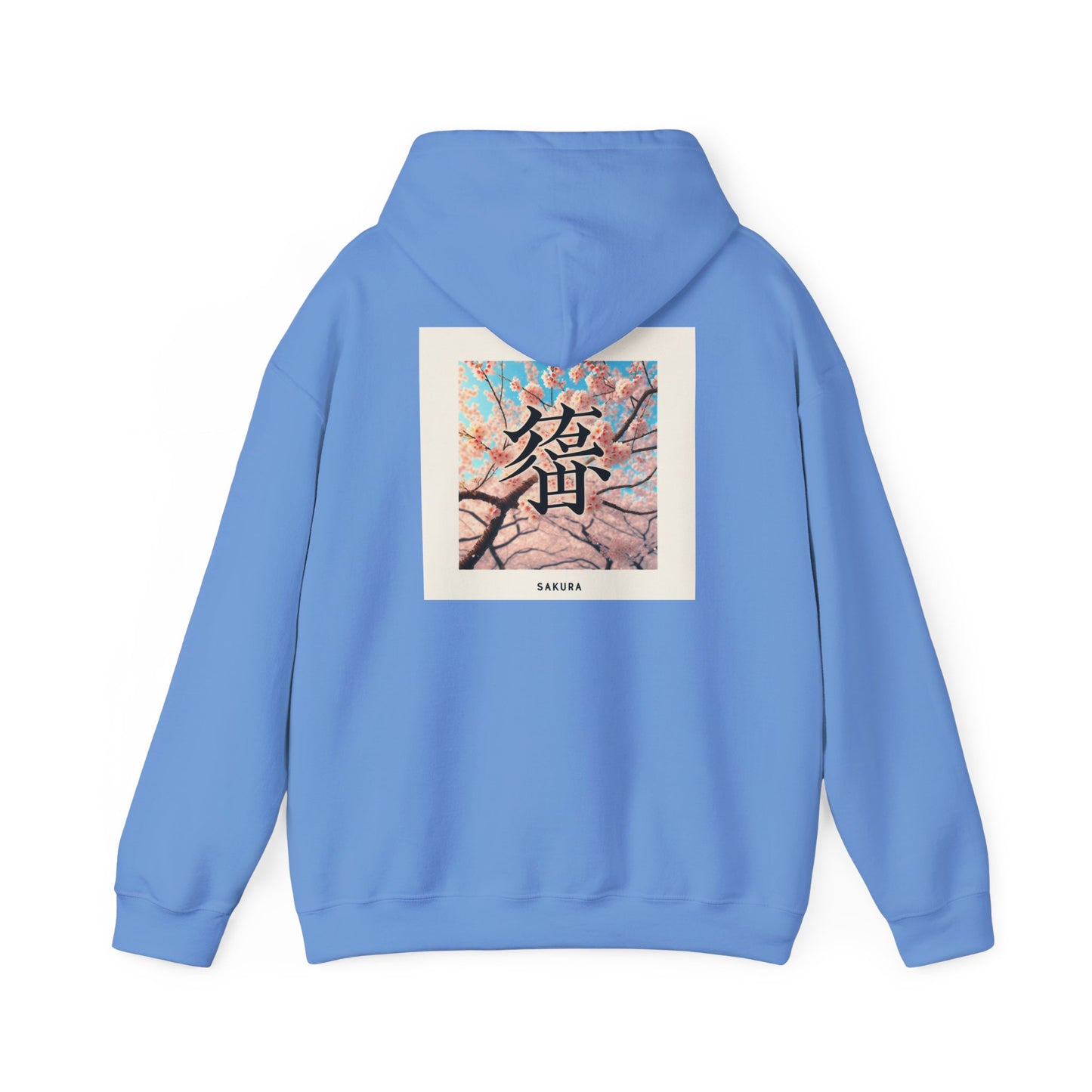 Sakura Hoodie