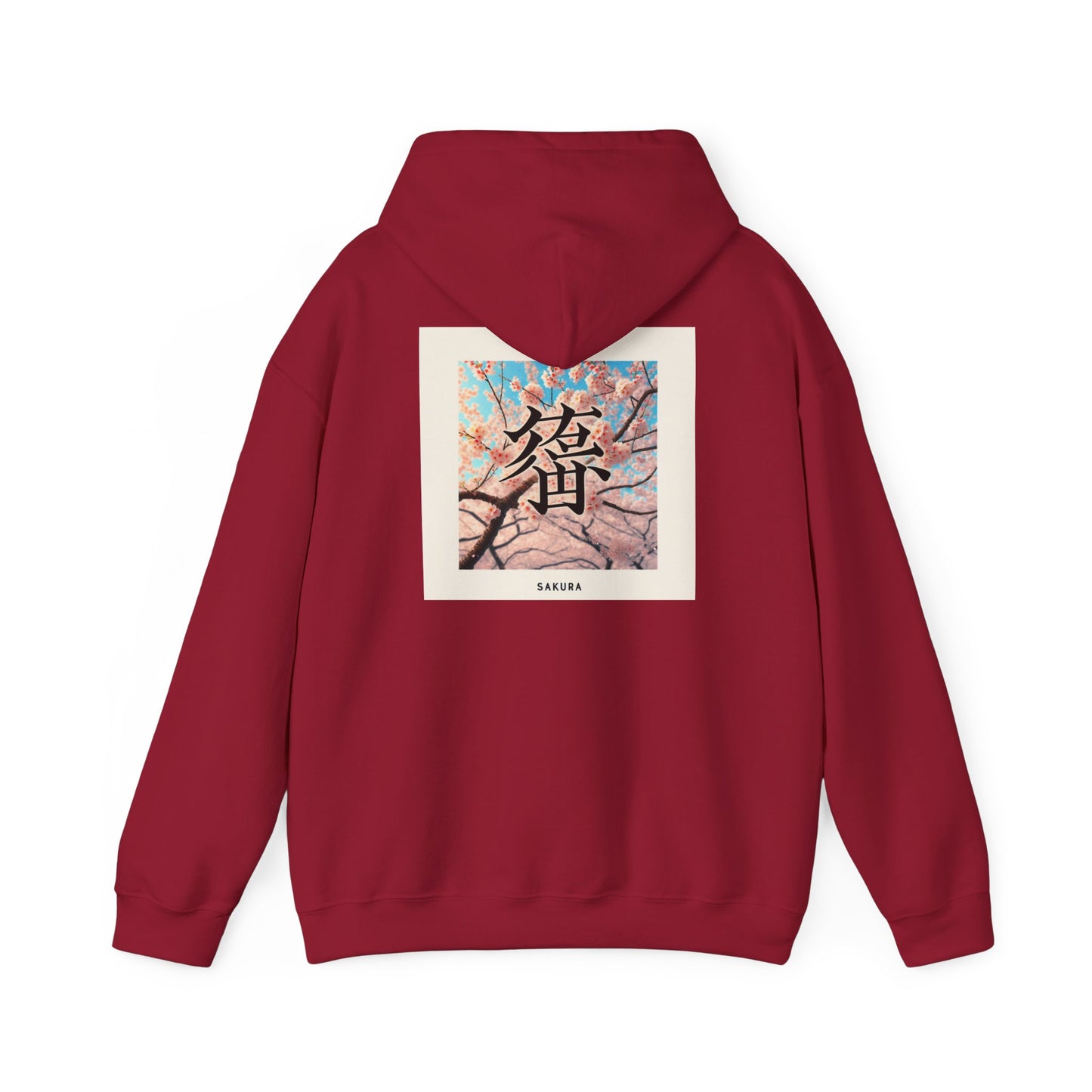 Sakura Hoodie