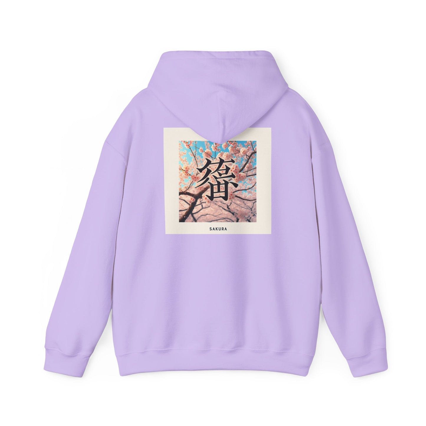 Sakura Hoodie