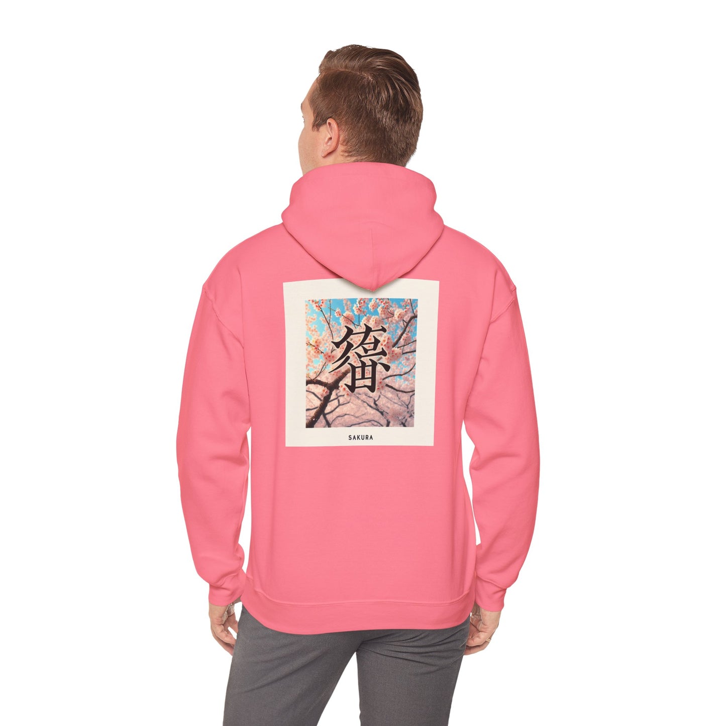 Sakura Hoodie