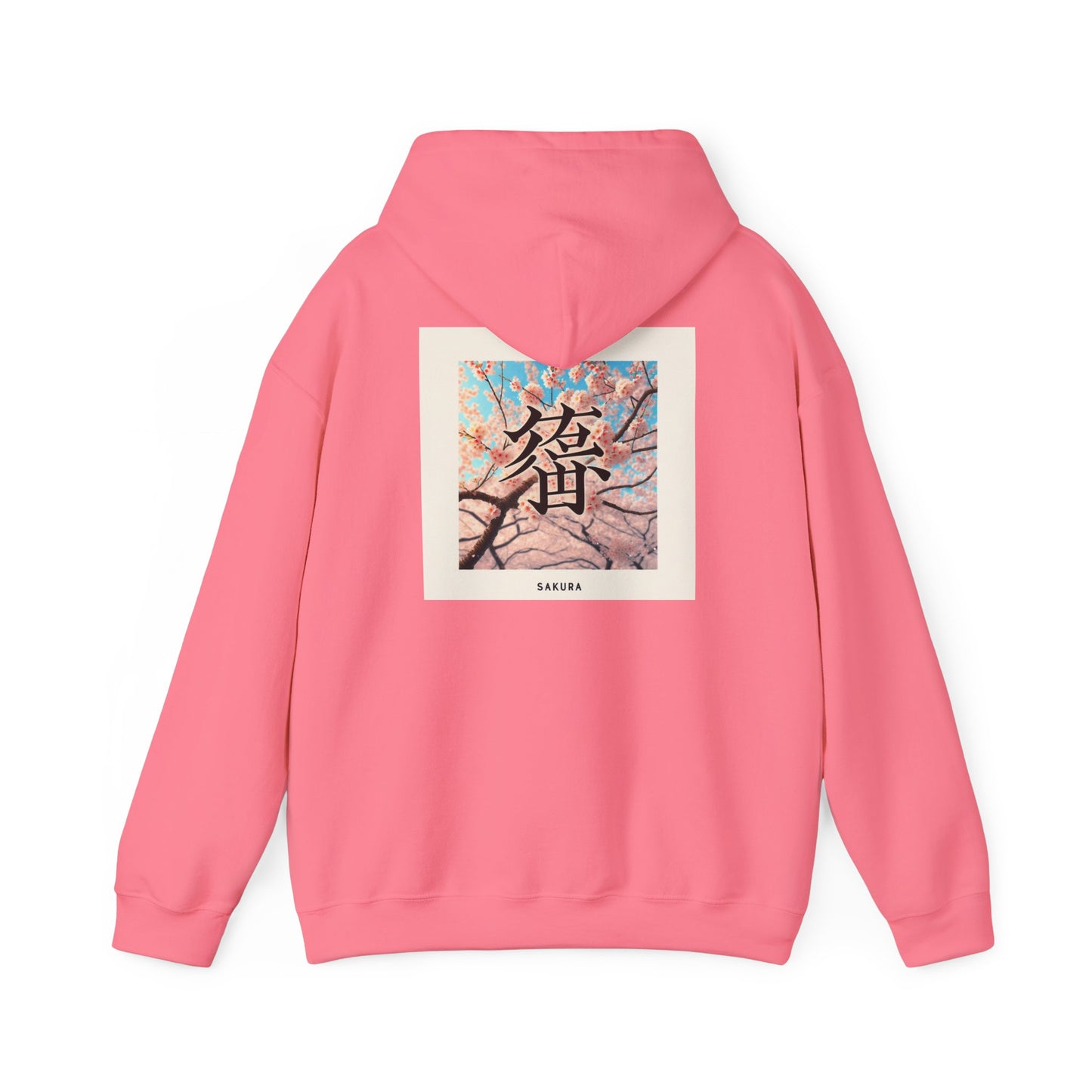 Sakura Hoodie