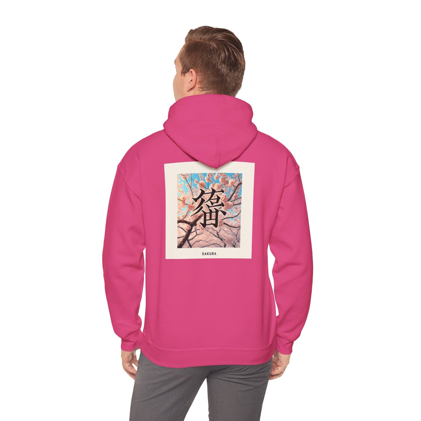 Sakura Hoodie